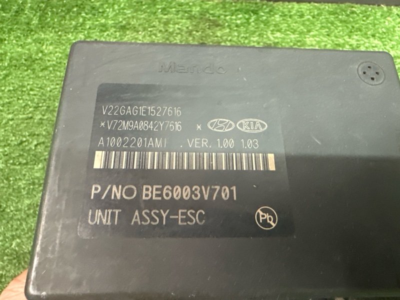 Блок ABS Kia Rio 4 2019 FB