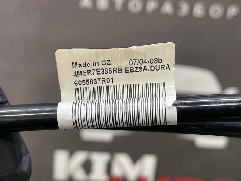 Трос МКПП Ford Focus 2 2009 CB