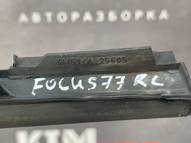 Уплотнитель стекла наружный (Бархотка) Ford Focus 2 2009 CB