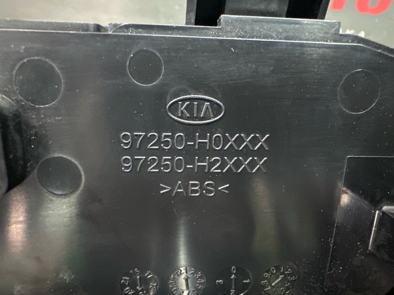Блок управления климат-контролем Kia Rio 4 2019 FB