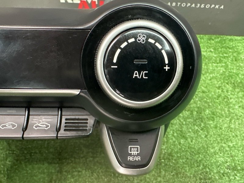 Блок управления климат-контролем Kia Rio 4 2019 FB