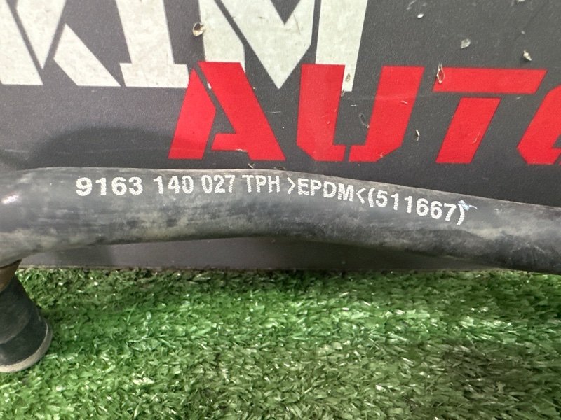 Патрубок охлаждения Kia Rio 4 2019 FB