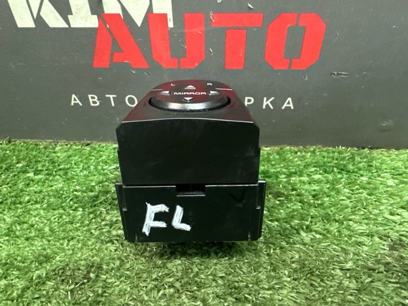 Блок управления зеркалами Kia Rio 4 2019 FB