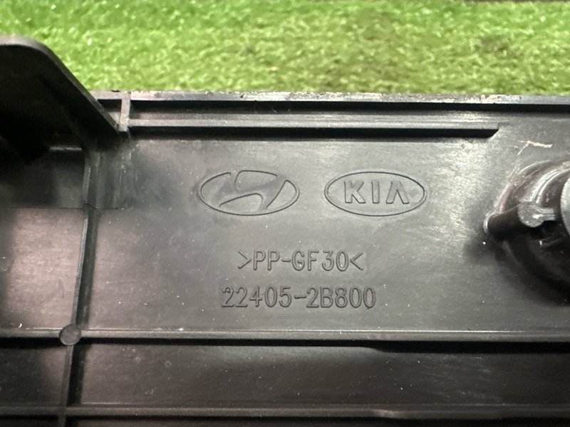 Декоративная накладка клапанной крышки Kia Rio 4 2019 FB
