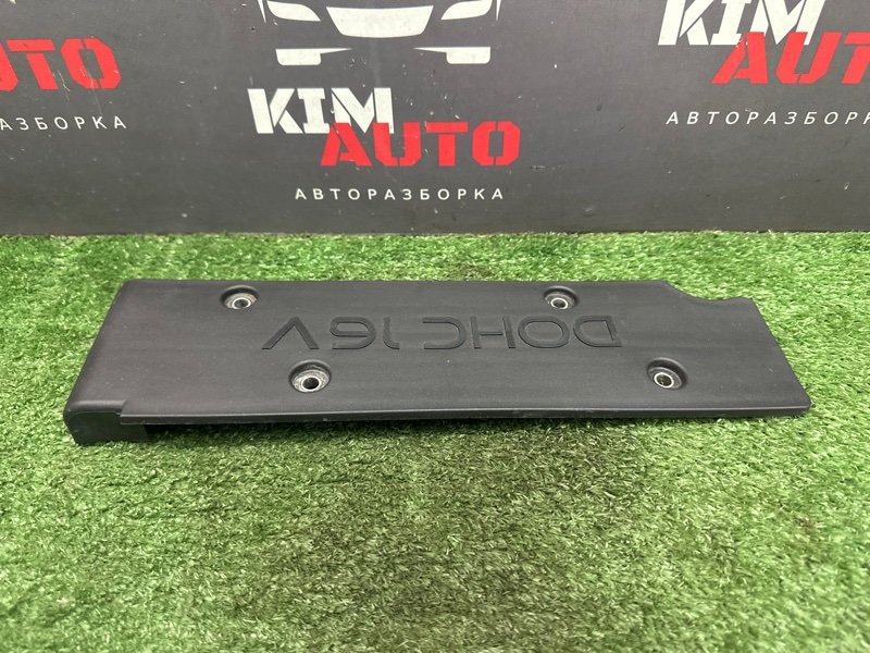 Декоративная накладка клапанной крышки Kia Rio 4 2019 FB
