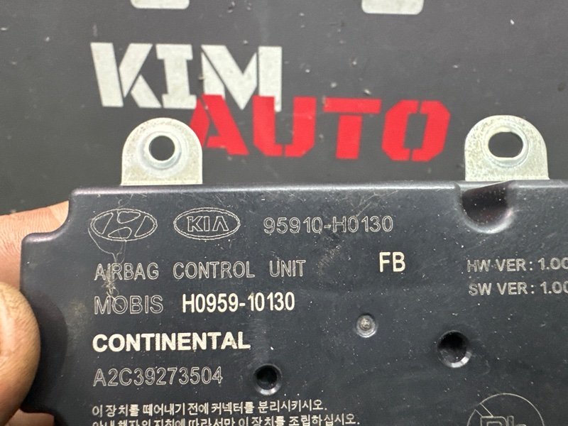 Блок управления AirBag Kia Rio 4 2019 FB