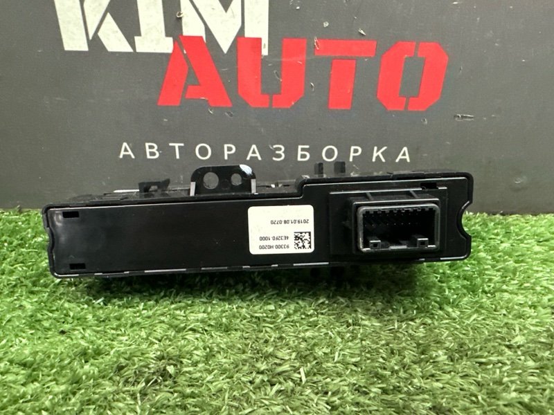 Блок кнопок подогрева сидений Kia Rio 4 2019 FB