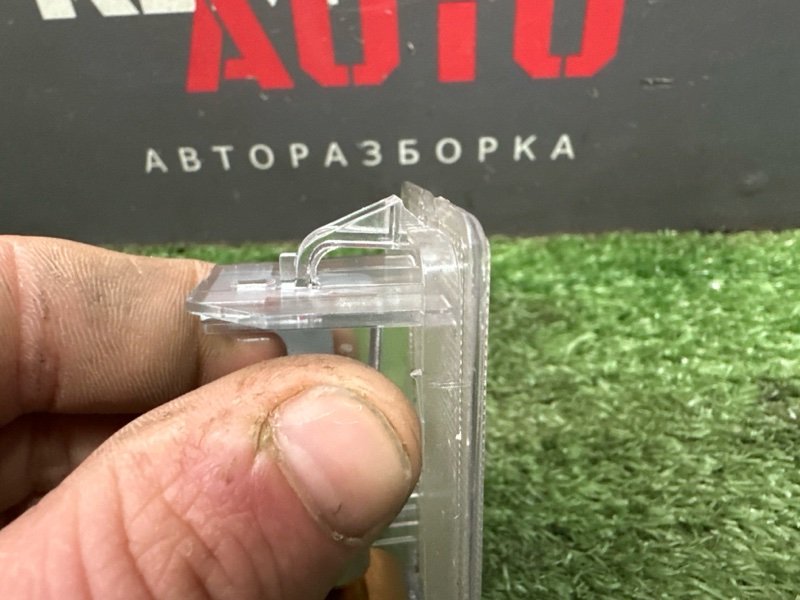 Плафон подсветки багажника Kia Rio 4 2019 FB