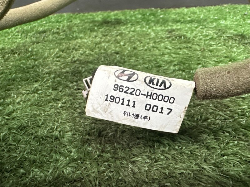 Проводка антенны Kia Rio 4 2019 FB