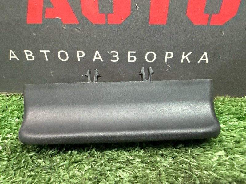 Ручка багажника Kia Rio 4 2019 FB