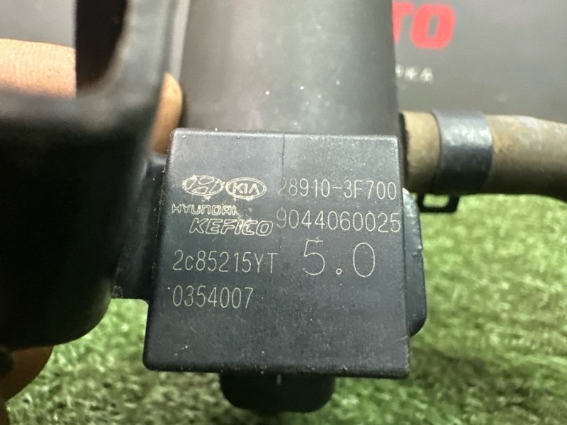Клапан адсорбера Kia Rio 4 2019 FB