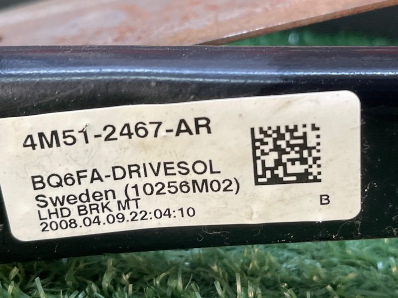Педаль тормоза Ford Focus 2 2009 CB