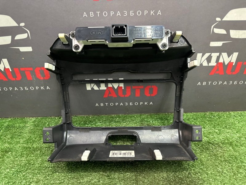 Накладка центральной консоли Kia Sportage 3 2012 SL