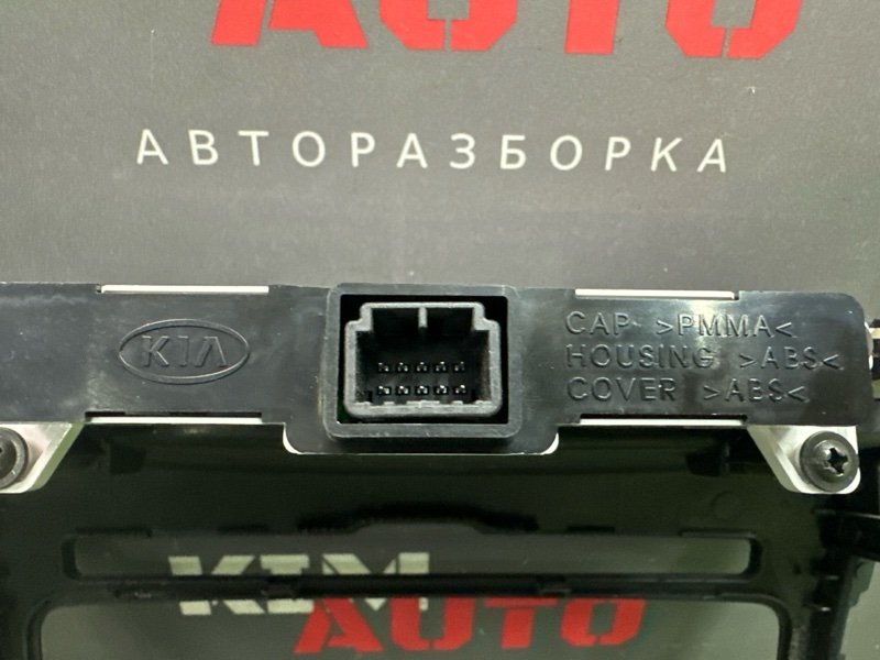 Накладка центральной консоли Kia Sportage 3 2012 SL