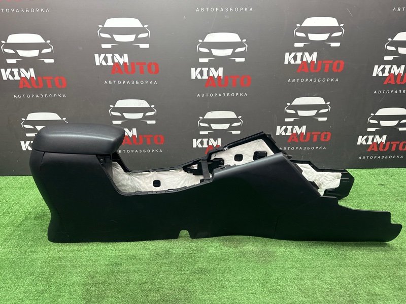 Центральная Консоль с подлокотником Kia Sportage 3 2012 SL