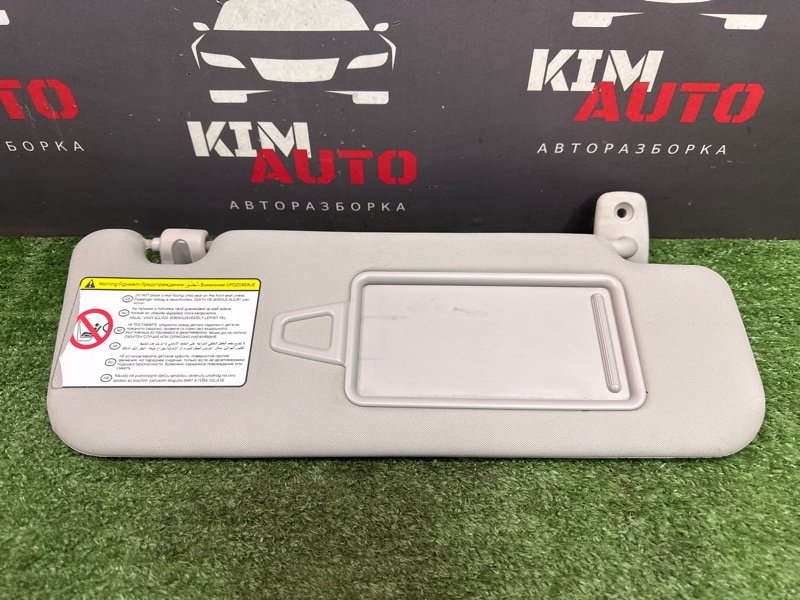 Козырек солнцезащитный Kia Sportage 3 2012 SL