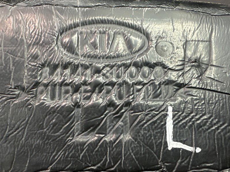 Пыльник крыла Kia Sportage 3 2012 SL