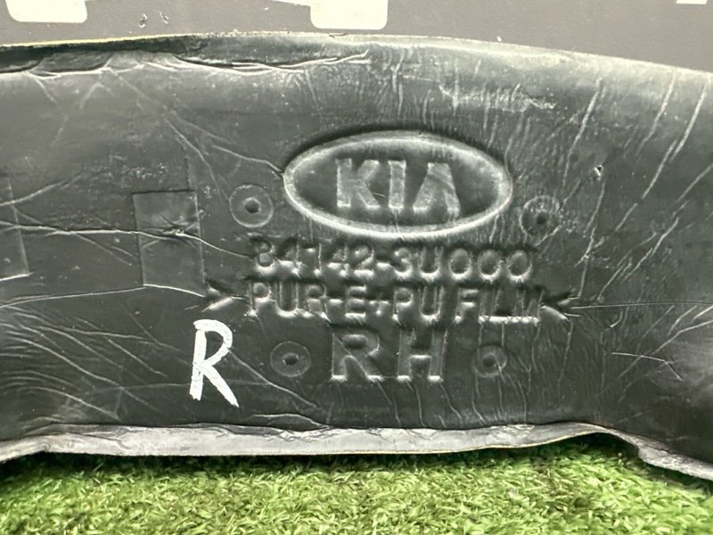 Пыльник крыла Kia Sportage 3 2012 SL
