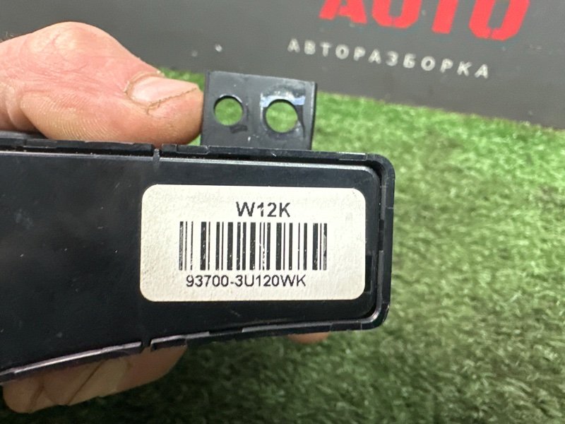 Блок кнопок Kia Sportage 3 2012 SL