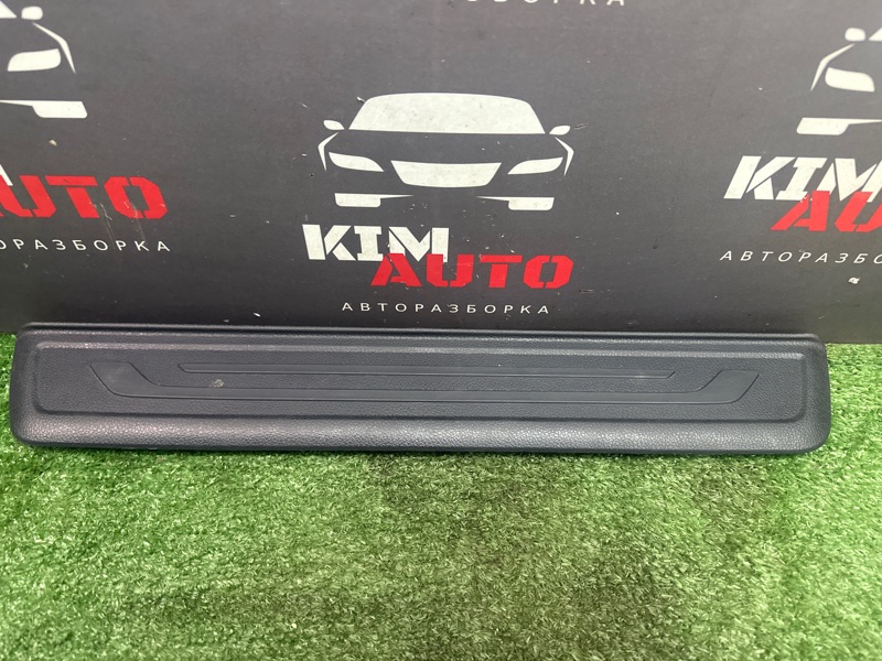 Накладка порога внутренняя Kia Sportage 3 2012 SL