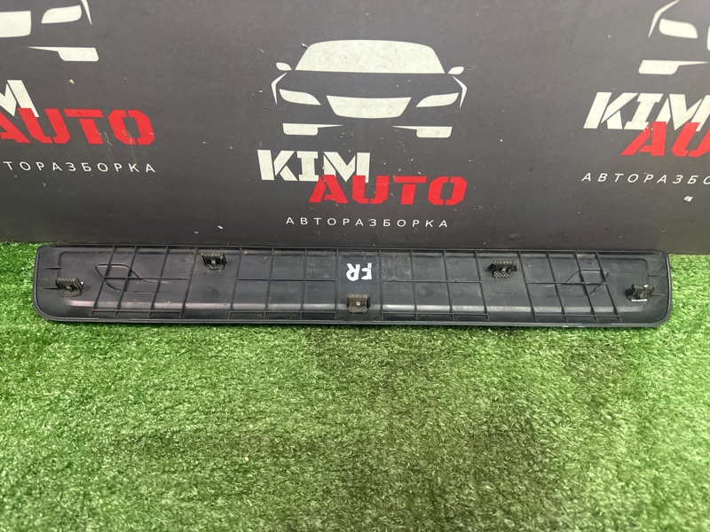 Накладка порога внутренняя Kia Sportage 3 2012 SL