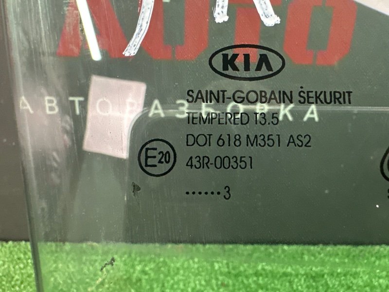 Стекло двери Kia Sportage 3 2012 SL