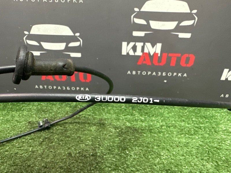 Трос капота Kia Sportage 3 2012 SL