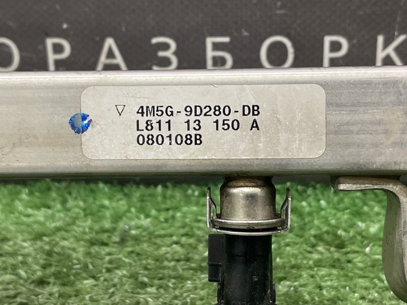 Топливная рейка с форсунками Ford Focus 2 2009 CB