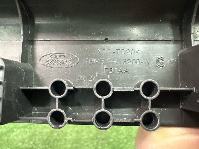 Накладка порога салона Ford Focus 3 2012 MK3