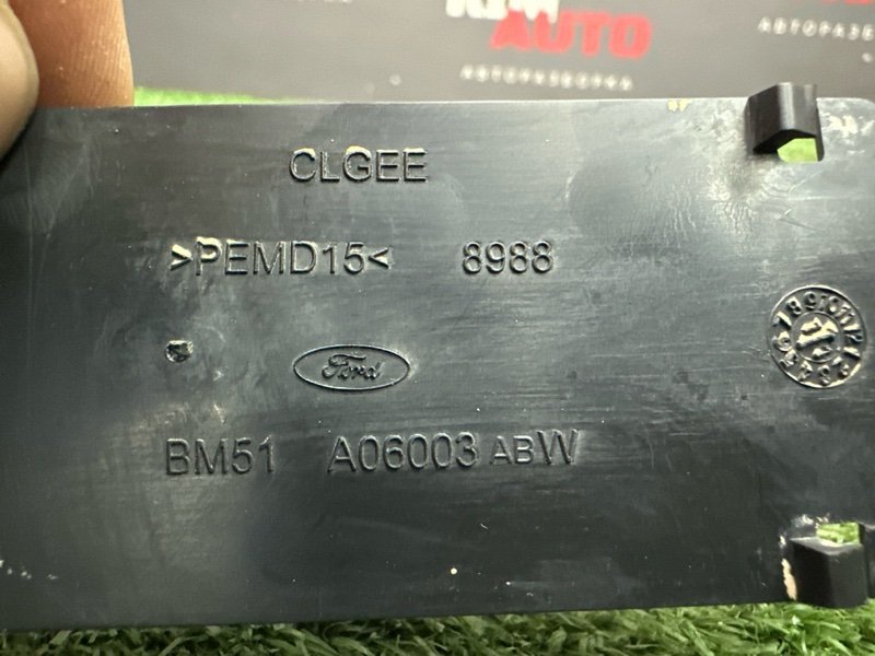 Монетница Ford Focus 3 2012 MK3