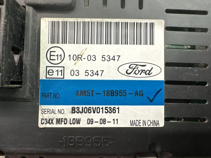 Дисплей информационный Ford Focus 3 2012 MK3