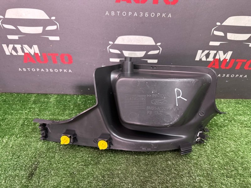 Накладка порога внутренняя Ford Focus 3 2012 MK3