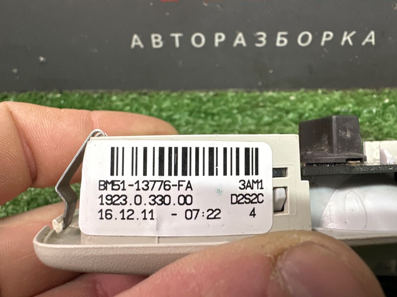 Плафон салонный Ford Focus 3 2012 MK3