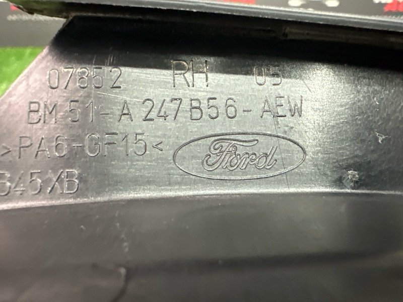 Накладка двери внутренняя Ford Focus 3 2012 MK3