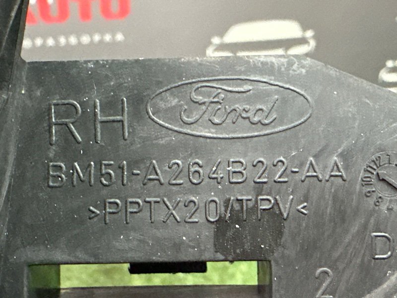 Замок двери Ford Focus 3 2012 MK3
