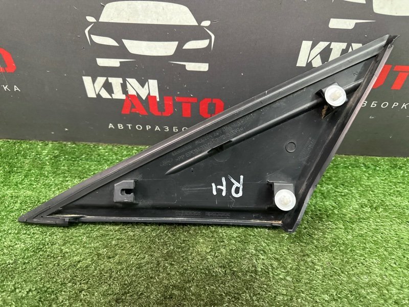 Накладка крыла Ford Focus 3 2012 MK3
