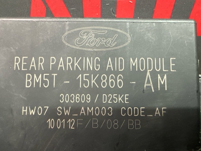 Блок управления парктроником Ford Focus 3 2012 MK3