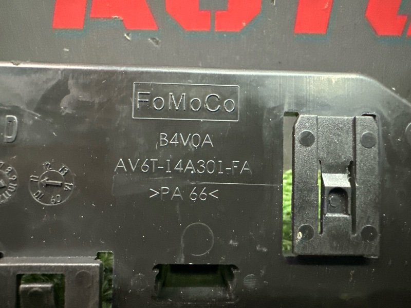 Кронштейн Ford Focus 3 2012 MK3
