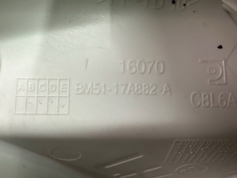 Кронштейн бампера Ford Focus 3 2012 MK3