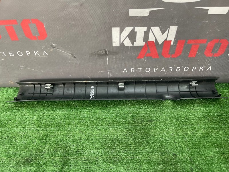 Накладка порога внутренняя Kia Rio 3 2012 QB