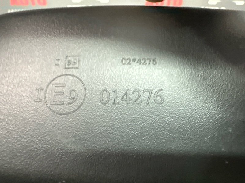 Зеркало салонное Ford Focus 3 2012 MK3