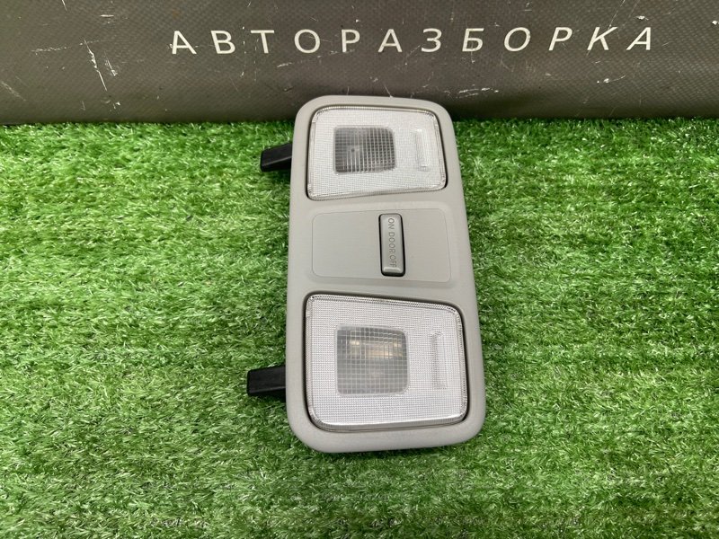 Плафон салонный Kia Rio 3 2012 QB