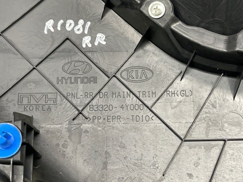 Обшивка двери Kia Rio 3 2012 QB