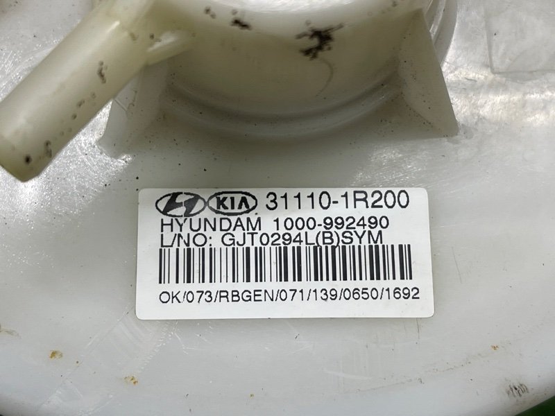 Насос топливный (Бензонасос) Kia Rio 3 2012 QB