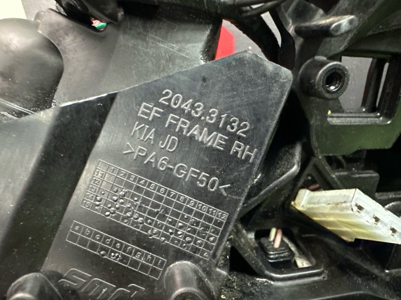 Мотор зеркала Kia Ceed 2 2014 JD