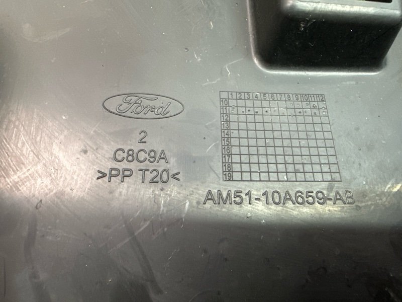 Короб аккумулятора Ford Focus 3 2012 MK3