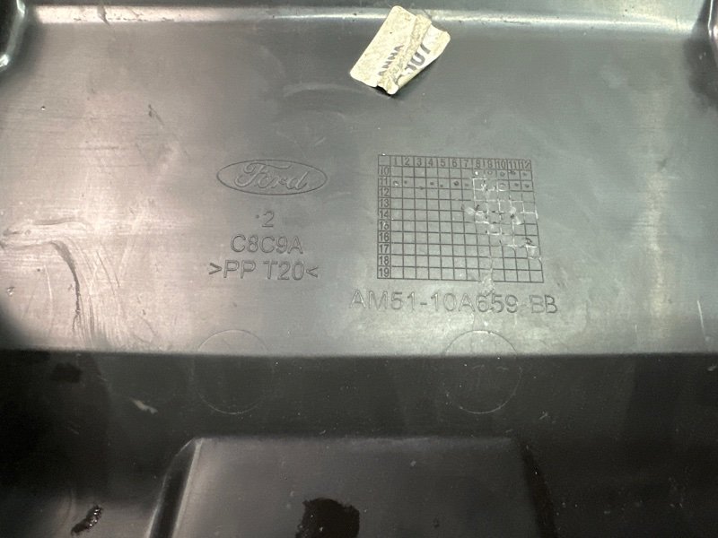 Короб аккумулятора Ford Focus 3 2012 MK3
