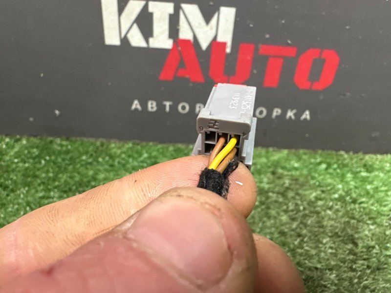 Проводка консоли Ford Focus 3 2012 MK3