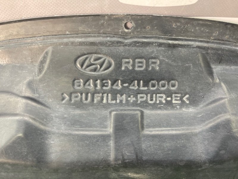 Накладка под жабо водосток Kia Rio 3 2012 QB