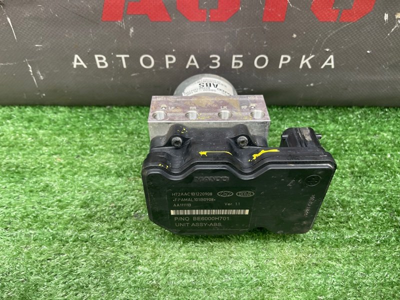 Блок ABS Kia Rio 3 2012 QB